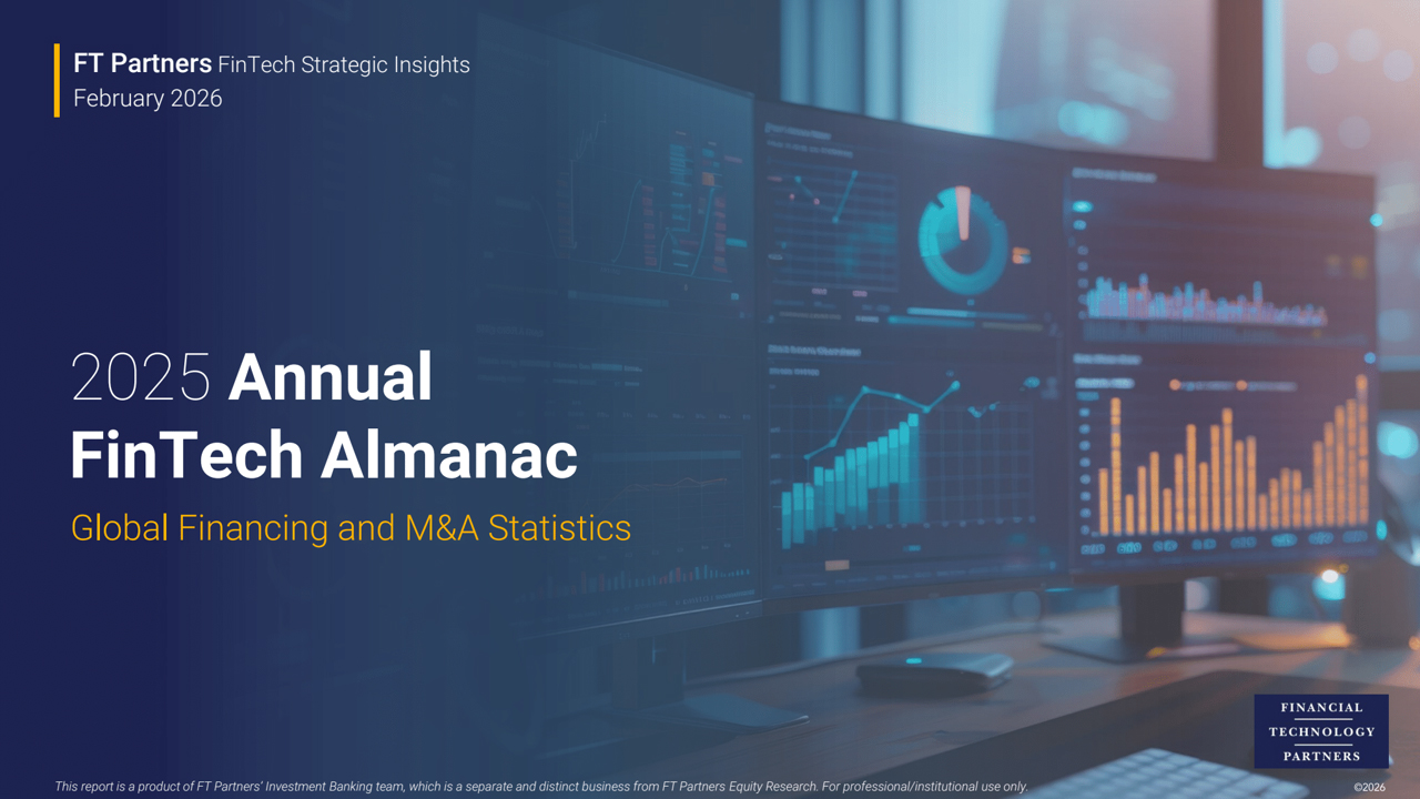 2025 FinTech Almanac report cover