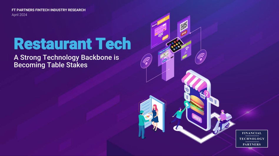 Restaurant Tech: A Strong Technology Backbone is Becoming Table Stakes report Cover