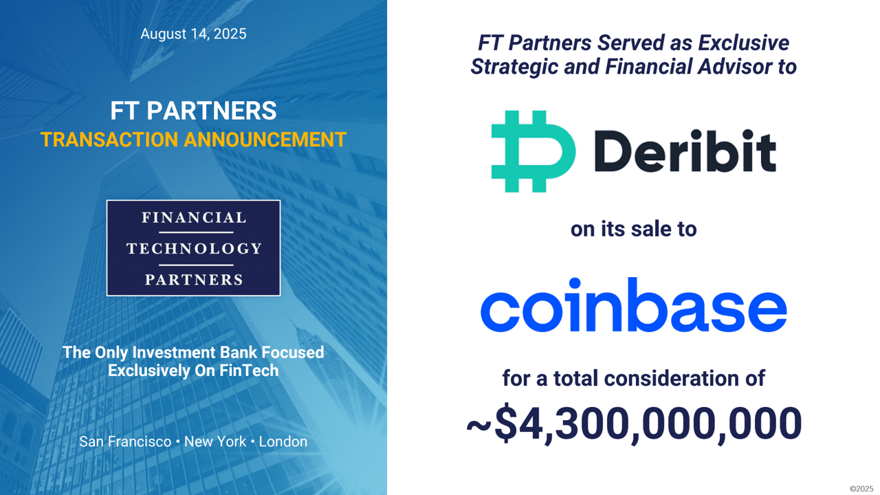 Deribit/Coinbase transaction image